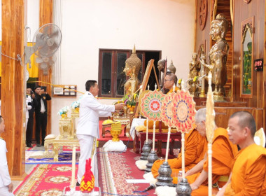 สหกรณ์จังหวัดบึงกาฬ ร่วมพิธีบำเพ็ญกุศลสัตตมวาร (7 วัน) ... พารามิเตอร์รูปภาพ 2