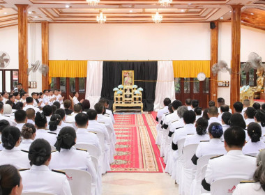 สหกรณ์จังหวัดบึงกาฬ ร่วมพิธีบำเพ็ญกุศลสัตตมวาร (7 วัน) ... พารามิเตอร์รูปภาพ 3