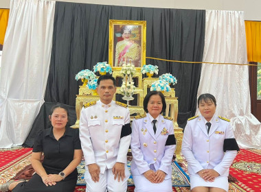 สหกรณ์จังหวัดบึงกาฬ ร่วมพิธีบำเพ็ญกุศลสัตตมวาร (7 วัน) ... พารามิเตอร์รูปภาพ 4