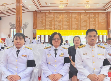 สหกรณ์จังหวัดบึงกาฬ ร่วมพิธีบำเพ็ญกุศลสัตตมวาร (7 วัน) ... พารามิเตอร์รูปภาพ 5