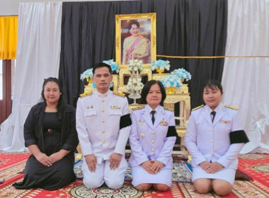 สหกรณ์จังหวัดบึงกาฬ ร่วมพิธีบำเพ็ญกุศลสัตตมวาร (7 วัน) ... พารามิเตอร์รูปภาพ 7