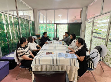 กลุ่มจัดตั้งและส่งเสริมสหกรณ์ และกลุ่มส่งเสริมสหกรณ์ 1 ... พารามิเตอร์รูปภาพ 6