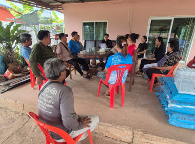 กลุ่มส่งเสริมสหกรณ์ 1 เข้าร่วมประชุมคณะกรรมการดำเนินการ ... พารามิเตอร์รูปภาพ 1