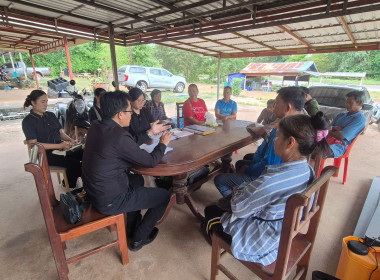 กลุ่มส่งเสริมสหกรณ์ 1 เข้าร่วมประชุมคณะกรรมการดำเนินการ ... พารามิเตอร์รูปภาพ 2