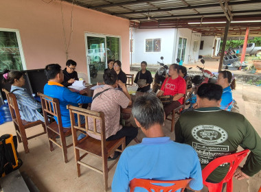 กลุ่มส่งเสริมสหกรณ์ 1 เข้าร่วมประชุมคณะกรรมการดำเนินการ ... พารามิเตอร์รูปภาพ 3