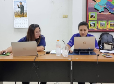 ติดตามการรายงานข้อมูลทางการเงินตามประกาศนายทะเบียนสหกรณ์ฯ ... พารามิเตอร์รูปภาพ 1