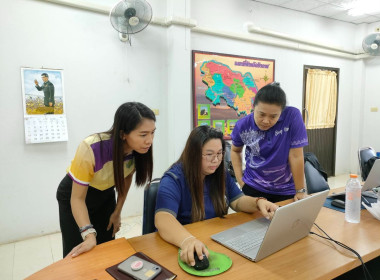 ติดตามการรายงานข้อมูลทางการเงินตามประกาศนายทะเบียนสหกรณ์ฯ ... พารามิเตอร์รูปภาพ 2