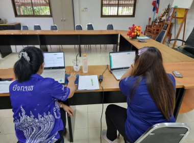 ติดตามการรายงานข้อมูลทางการเงินตามประกาศนายทะเบียนสหกรณ์ฯ ... พารามิเตอร์รูปภาพ 4