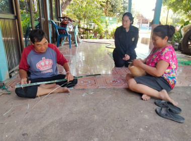 กลุ่มส่งเสริมและพัฒนาธุรกิจสหกรณ์ ... พารามิเตอร์รูปภาพ 3