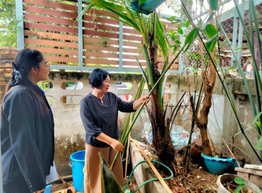 กลุ่มส่งเสริมและพัฒนาธุรกิจสหกรณ์ ... พารามิเตอร์รูปภาพ 4