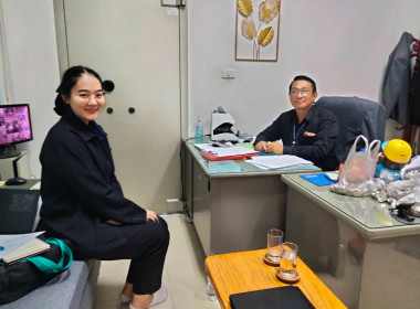 กลุ่มส่งเสริมและพัฒนาธุรกิจสหกรณ์ ... พารามิเตอร์รูปภาพ 6