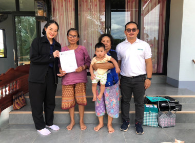 กลุ่มส่งเสริมและพัฒนาธุรกิจสหกรณ์ ... พารามิเตอร์รูปภาพ 9