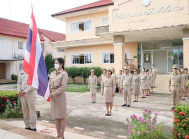 สหกรณ์จังหวัดบึงกาฬ พร้อมด้วยบุคลากรในสังกัด ... พารามิเตอร์รูปภาพ 2