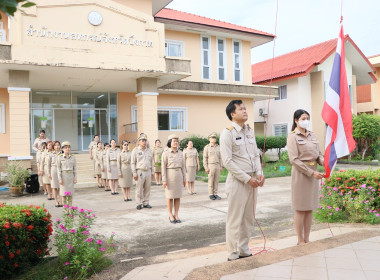 สหกรณ์จังหวัดบึงกาฬ พร้อมด้วยบุคลากรในสังกัด ... พารามิเตอร์รูปภาพ 4