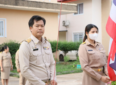 สหกรณ์จังหวัดบึงกาฬ พร้อมด้วยบุคลากรในสังกัด ... พารามิเตอร์รูปภาพ 7