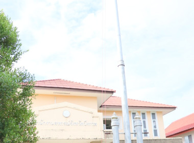 สหกรณ์จังหวัดบึงกาฬ พร้อมด้วยบุคลากรในสังกัด ... พารามิเตอร์รูปภาพ 8