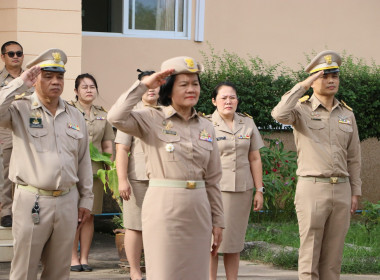 สหกรณ์จังหวัดบึงกาฬ พร้อมด้วยบุคลากรในสังกัด ... พารามิเตอร์รูปภาพ 11