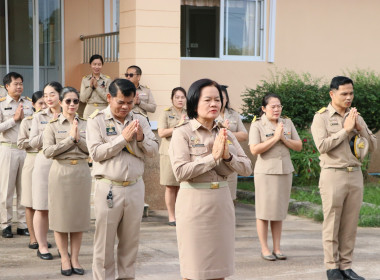 สหกรณ์จังหวัดบึงกาฬ พร้อมด้วยบุคลากรในสังกัด ... พารามิเตอร์รูปภาพ 12