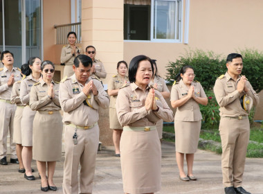 สหกรณ์จังหวัดบึงกาฬ พร้อมด้วยบุคลากรในสังกัด ... พารามิเตอร์รูปภาพ 13