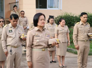 สหกรณ์จังหวัดบึงกาฬ พร้อมด้วยบุคลากรในสังกัด ... พารามิเตอร์รูปภาพ 15