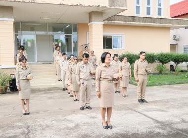 สหกรณ์จังหวัดบึงกาฬ พร้อมด้วยบุคลากรในสังกัด ... พารามิเตอร์รูปภาพ 16