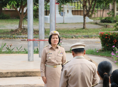 สหกรณ์จังหวัดบึงกาฬ พร้อมด้วยบุคลากรในสังกัด ... พารามิเตอร์รูปภาพ 19