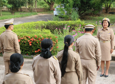 สหกรณ์จังหวัดบึงกาฬ พร้อมด้วยบุคลากรในสังกัด ... พารามิเตอร์รูปภาพ 21