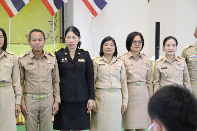 สหกรณ์จังหวัดบึงกาฬ ... พารามิเตอร์รูปภาพ 1