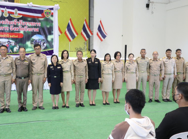 สหกรณ์จังหวัดบึงกาฬ ... พารามิเตอร์รูปภาพ 1