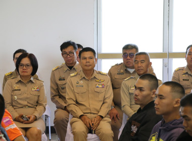 สหกรณ์จังหวัดบึงกาฬ ... พารามิเตอร์รูปภาพ 5