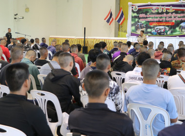 สหกรณ์จังหวัดบึงกาฬ ... พารามิเตอร์รูปภาพ 10