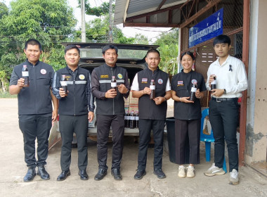 กลุ่มส่งเสริมและพัฒนาธุรกิจสหกรณ์ ร่วมติดตาม ... พารามิเตอร์รูปภาพ 11