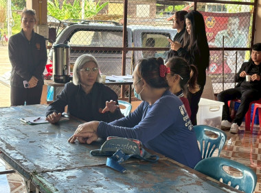 กลุ่มส่งเสริมและพัฒนาธุรกิจสหกรณ์ ร่วมติดตาม ... พารามิเตอร์รูปภาพ 18