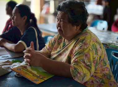 กลุ่มส่งเสริมและพัฒนาธุรกิจสหกรณ์ ร่วมติดตาม ... พารามิเตอร์รูปภาพ 19