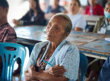 กลุ่มส่งเสริมและพัฒนาธุรกิจสหกรณ์ ร่วมติดตาม ... พารามิเตอร์รูปภาพ 21