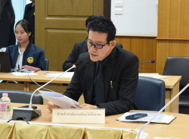 สหกรณ์จังหวัดบึงกาฬ ... พารามิเตอร์รูปภาพ 3