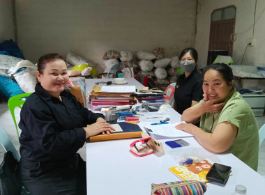 กลุ่มส่งเสริมและพัฒนาการบริหารการจัดการสหกรณ์ ... พารามิเตอร์รูปภาพ 1