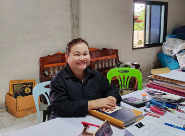 กลุ่มส่งเสริมและพัฒนาการบริหารการจัดการสหกรณ์ ... พารามิเตอร์รูปภาพ 2