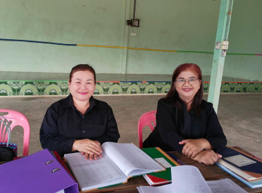 กลุ่มส่งเสริมและพัฒนาการบริหารการจัดการสหกรณ์ ... พารามิเตอร์รูปภาพ 4