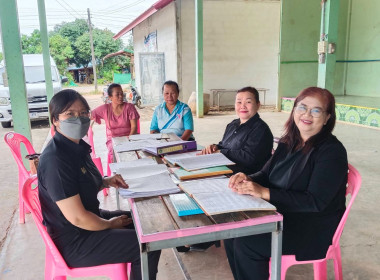 กลุ่มส่งเสริมและพัฒนาการบริหารการจัดการสหกรณ์ ... พารามิเตอร์รูปภาพ 5