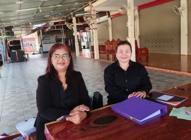 กลุ่มส่งเสริมและพัฒนาการบริหารการจัดการสหกรณ์ ... พารามิเตอร์รูปภาพ 6