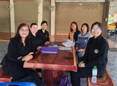 กลุ่มส่งเสริมและพัฒนาการบริหารการจัดการสหกรณ์ ... พารามิเตอร์รูปภาพ 7