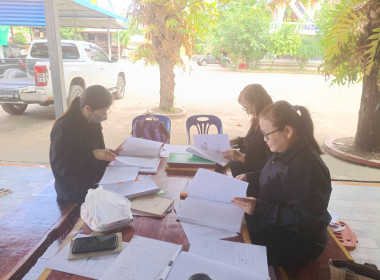 กลุ่มส่งเสริมและพัฒนาการบริหารการจัดการสหกรณ์ ... พารามิเตอร์รูปภาพ 8