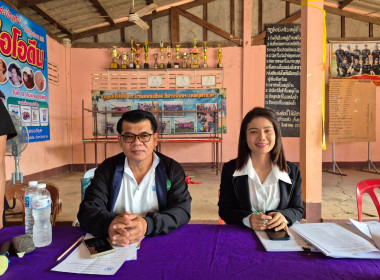 กลุ่มส่งเสริมสหกรณ์ 2 ร่วมประชุมใหญ่สามัญประจำปี 2568 ... พารามิเตอร์รูปภาพ 3