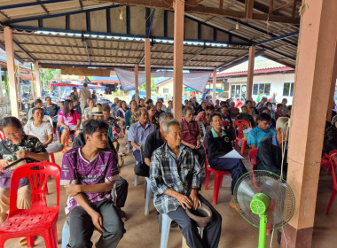 กลุ่มส่งเสริมสหกรณ์ 2 ร่วมประชุมใหญ่สามัญประจำปี 2568 ... พารามิเตอร์รูปภาพ 5