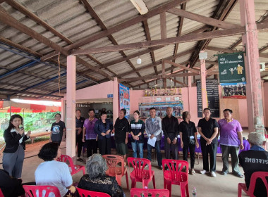 กลุ่มส่งเสริมสหกรณ์ 2 ร่วมประชุมใหญ่สามัญประจำปี 2568 ... พารามิเตอร์รูปภาพ 14