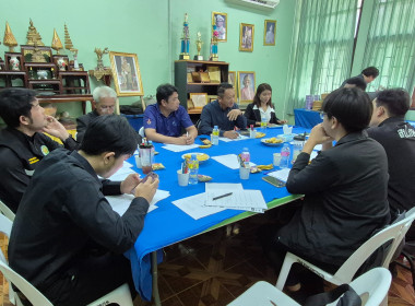 กลุ่มส่งเสริมสหกรณ์ 2 ... พารามิเตอร์รูปภาพ 2