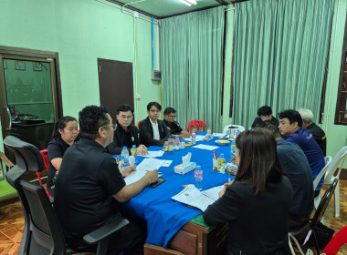 กลุ่มส่งเสริมสหกรณ์ 2 ... พารามิเตอร์รูปภาพ 4