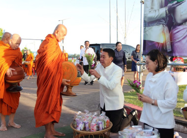 สหกรณ์จังหวัดบึงกาฬ ร่วมทำบุญตักบาตร ... พารามิเตอร์รูปภาพ 6