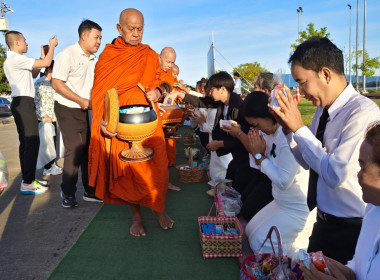 สหกรณ์จังหวัดบึงกาฬ ร่วมทำบุญตักบาตร ... พารามิเตอร์รูปภาพ 1